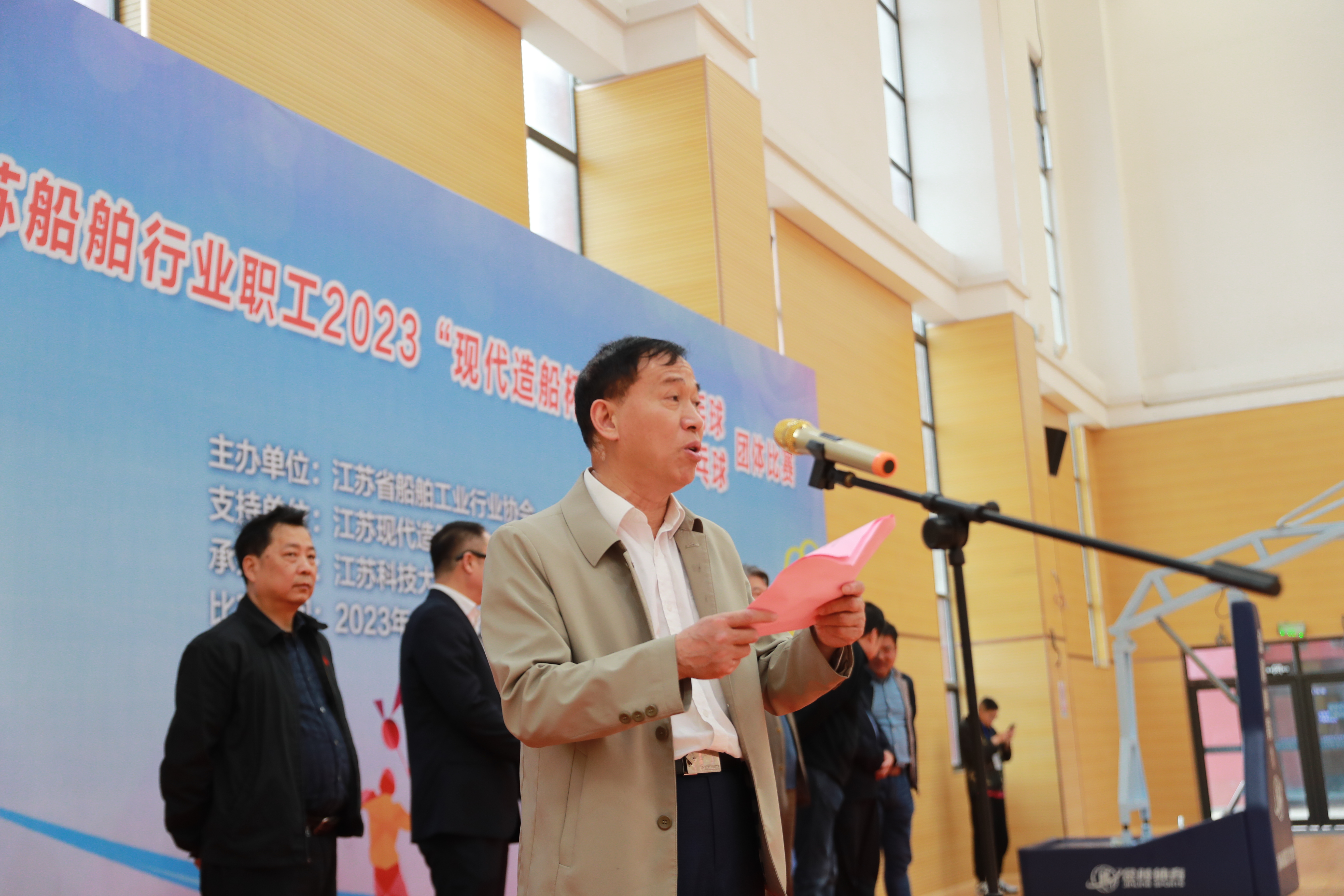 图为威廉希尔williamhill官方网站党委书记、省船舶工业行业协会会长葛世伦致辞.jpg